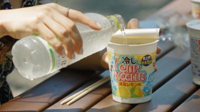 af1ac4e0-a5ca-11f1-aed2-8d6da8d75094
