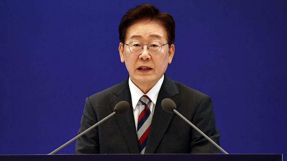 South Korea unveils $880bn chip and AI investment plan