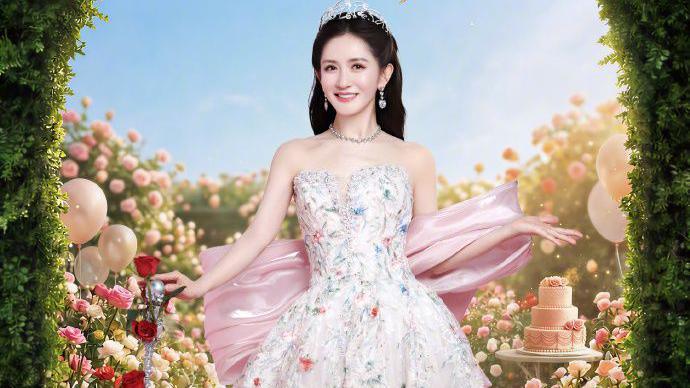 China’s internet got so mad about a celebrity’s ‘bad’ singing, her concert was cancelled