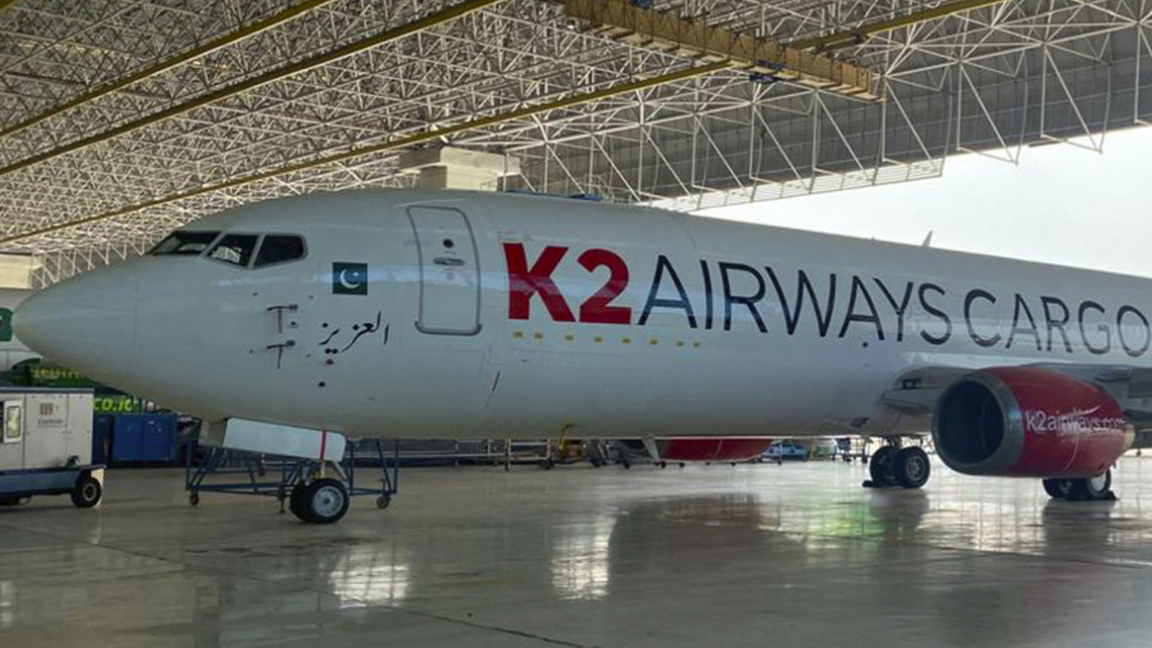 Search under way after Boeing 737 plane vanishes off Pakistan coast
